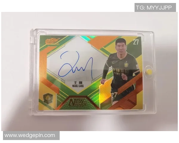 足球明星签名卡的独特魅力与收藏价值揭秘